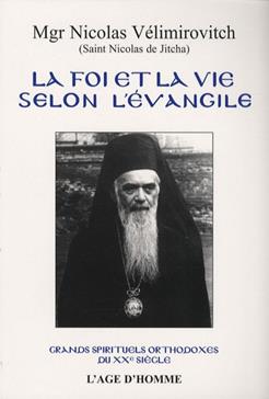 [9782825137437] La foi et la vie selon l'Evangile