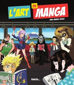 [9782358322980] L'art du manga