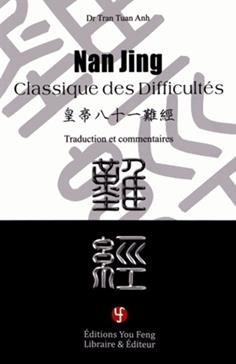 [9782842795443] Nan Jing, classique des difficultés