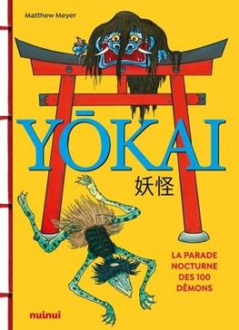[9782889357659] Yokai