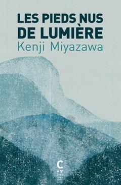 [9782366244724] Les pieds nus de lumière