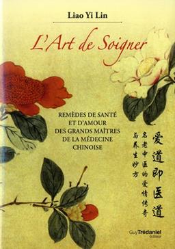 [9782813213853] L'art de soigner