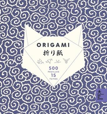 [9782019461850] Origami