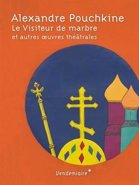 [9782363583581] Le visiteur de marbre et autres oeuvres théâtrales