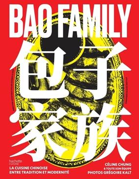 [9782017168409] Bao Family