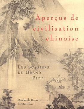 [9782204082686] Aperçus de civilisation chinoise