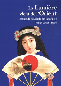 [9782390650287] La lumière vient de l’Orient