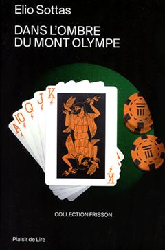 [9782883872240] Dans l'ombre du Mont Olympe