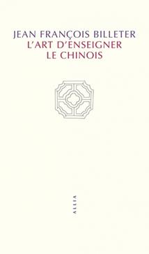 [9791030413571] L'Art d'enseigner le chinois