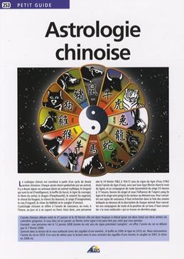 [9782842593735] Astrologie chinoise