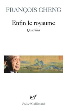 [9782072834288] Enfin le royaume