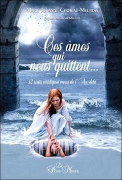 [9782923647531] Ces âmes qui nous quittent